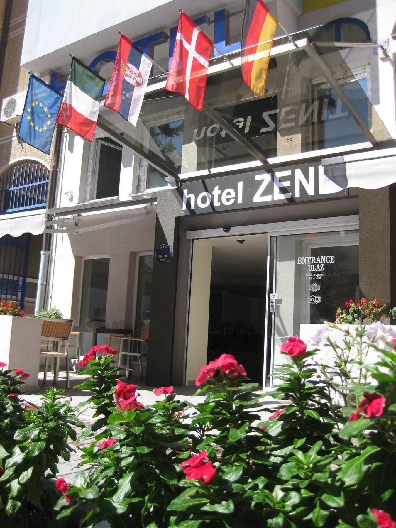 Garni Hotel Zenit Нови-Сад Экстерьер фото
